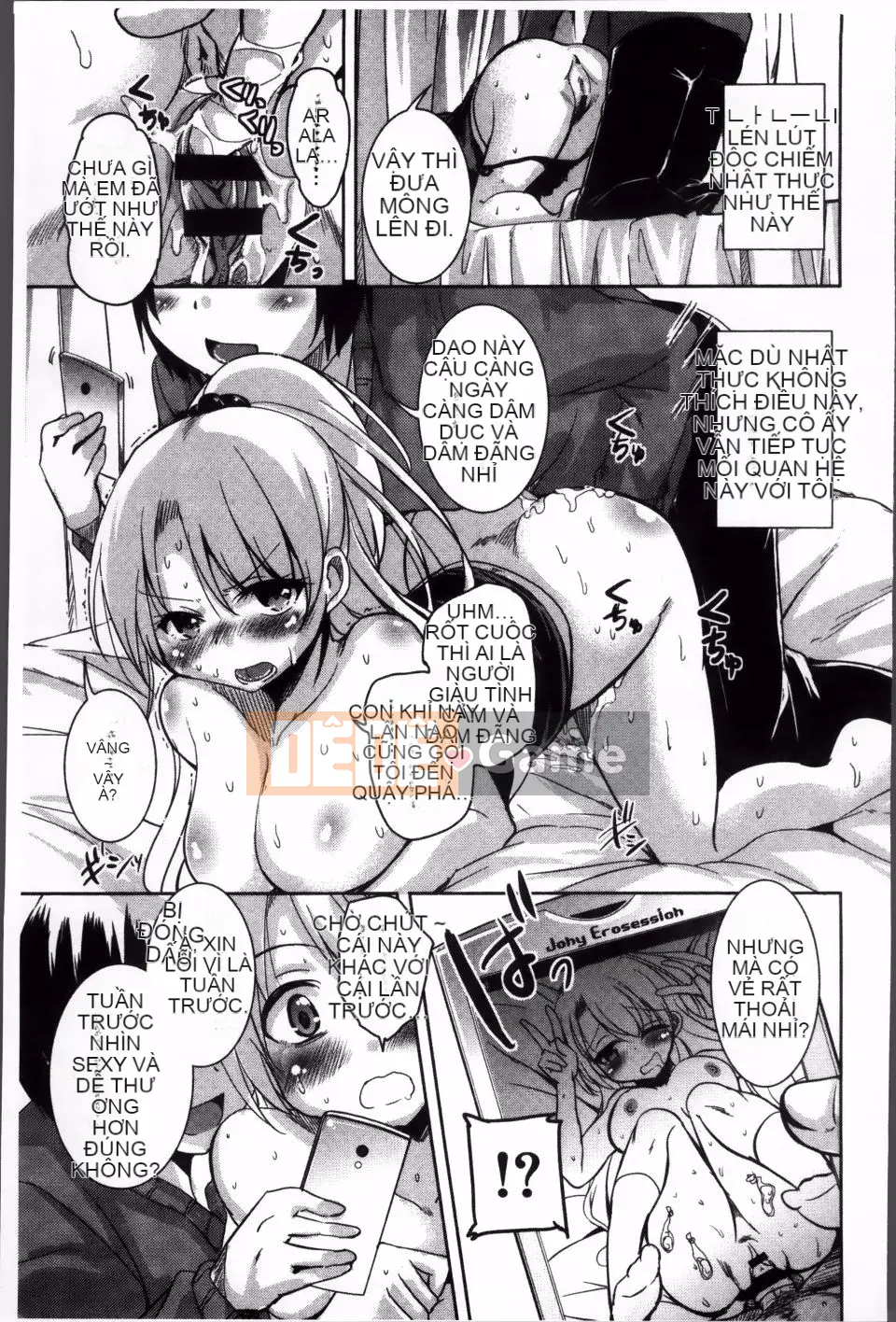 [Narusawa Kei] Con đường chạng vạng mùa hè