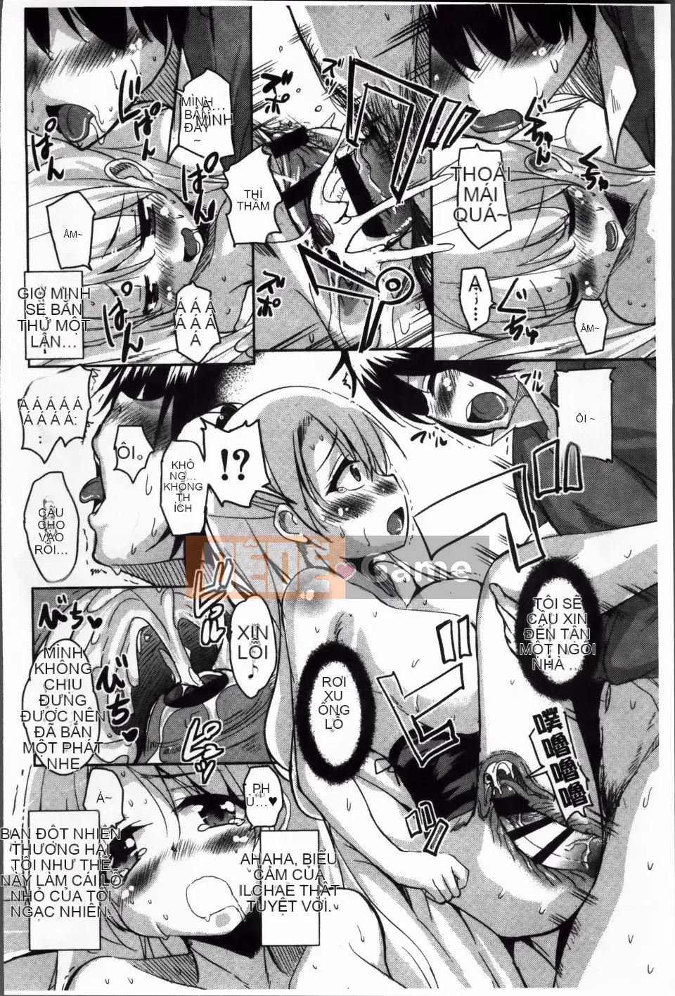 [Narusawa Kei] Con đường chạng vạng mùa hè