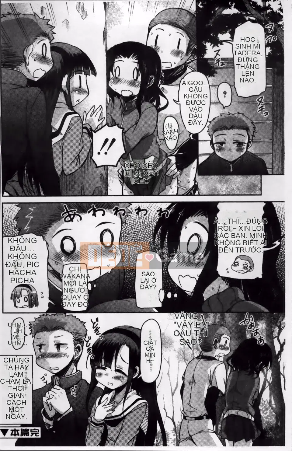 [Narusawa Kei] Con đường chạng vạng mùa hè