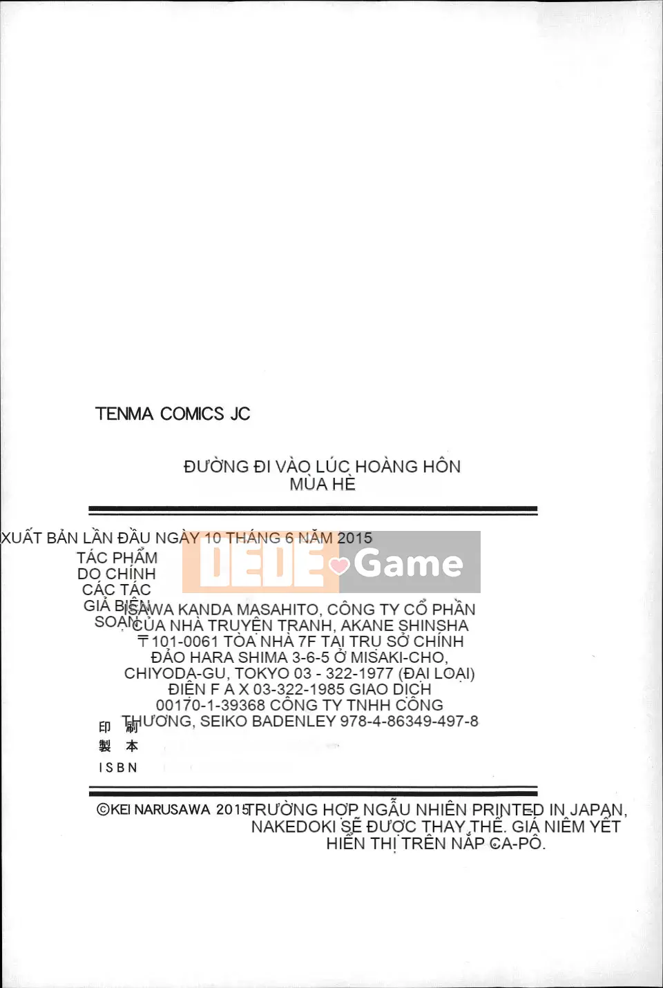 [Narusawa Kei] Con đường chạng vạng mùa hè