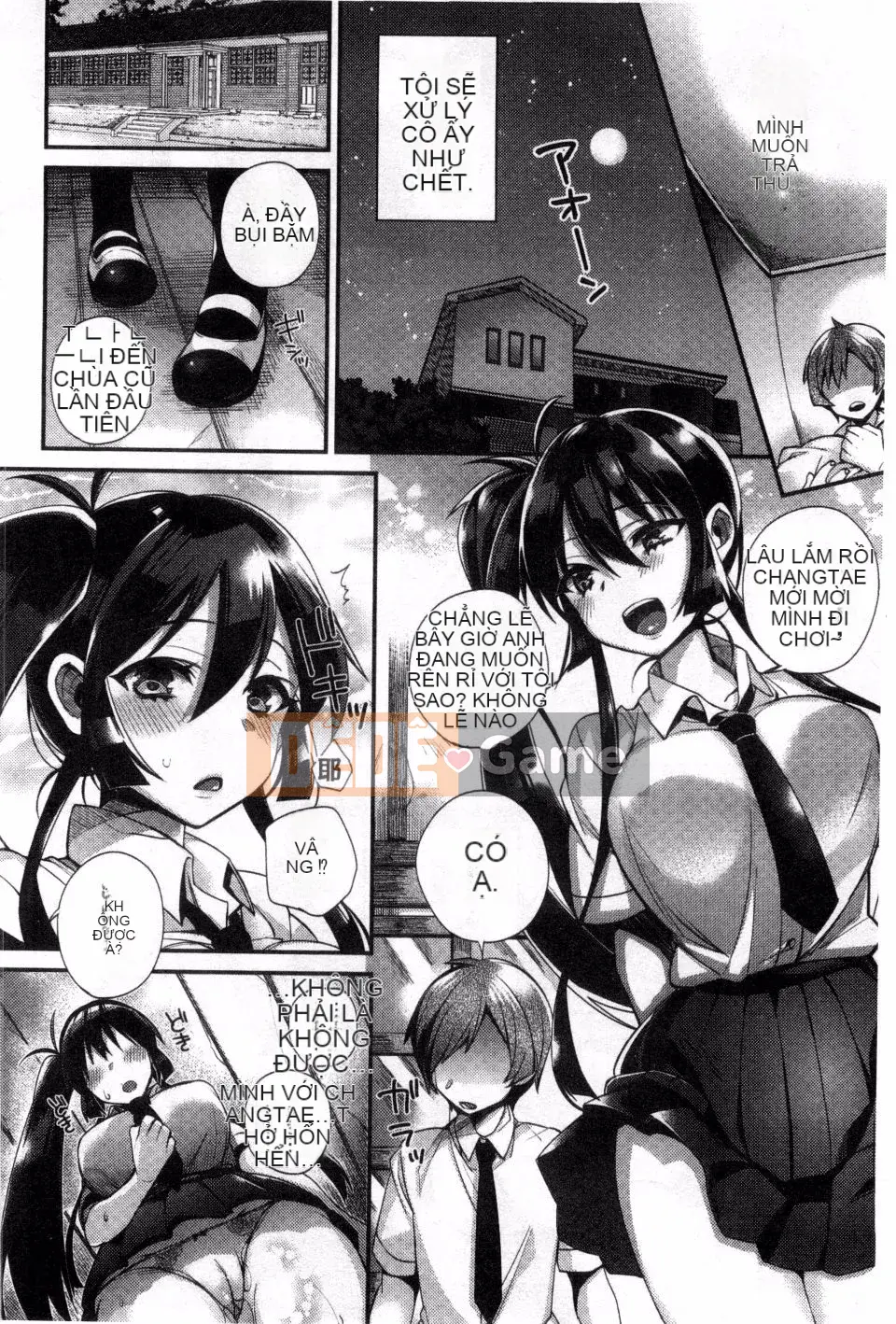 [Sindo] Em hết động dục