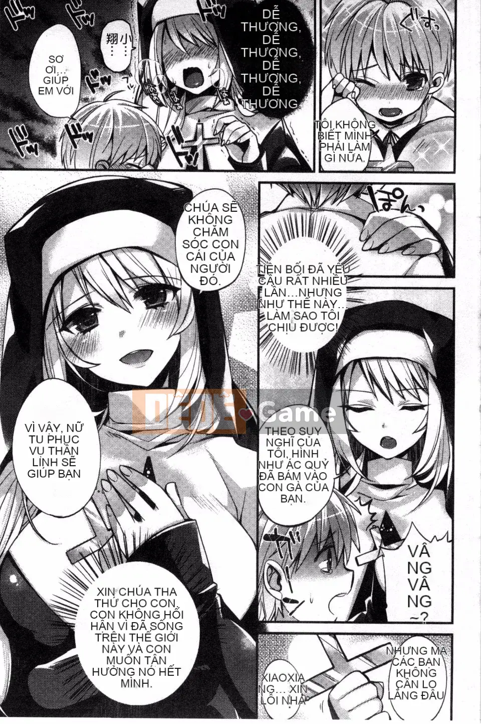 [Sindo] Em hết động dục