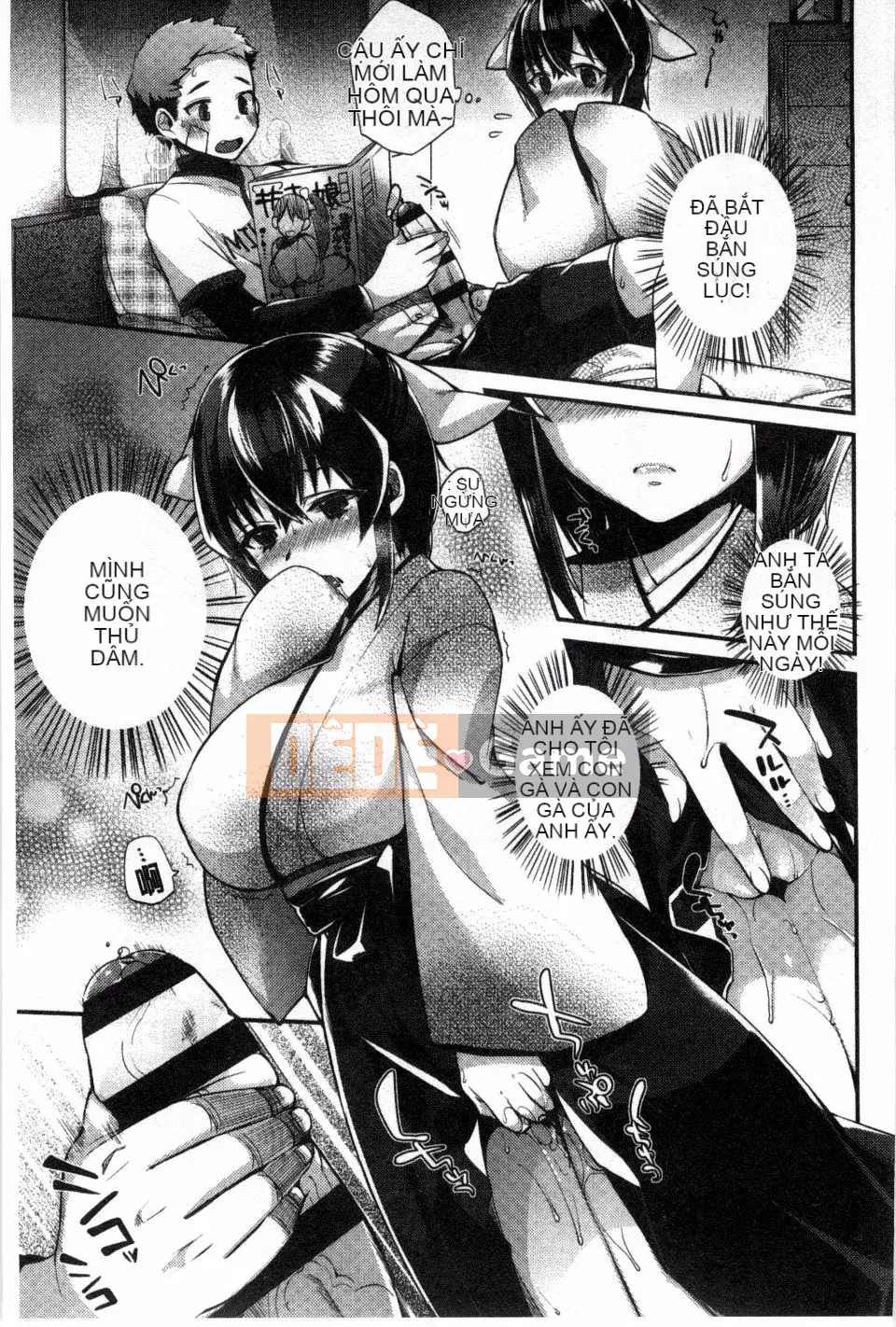 [Sindo] Em hết động dục