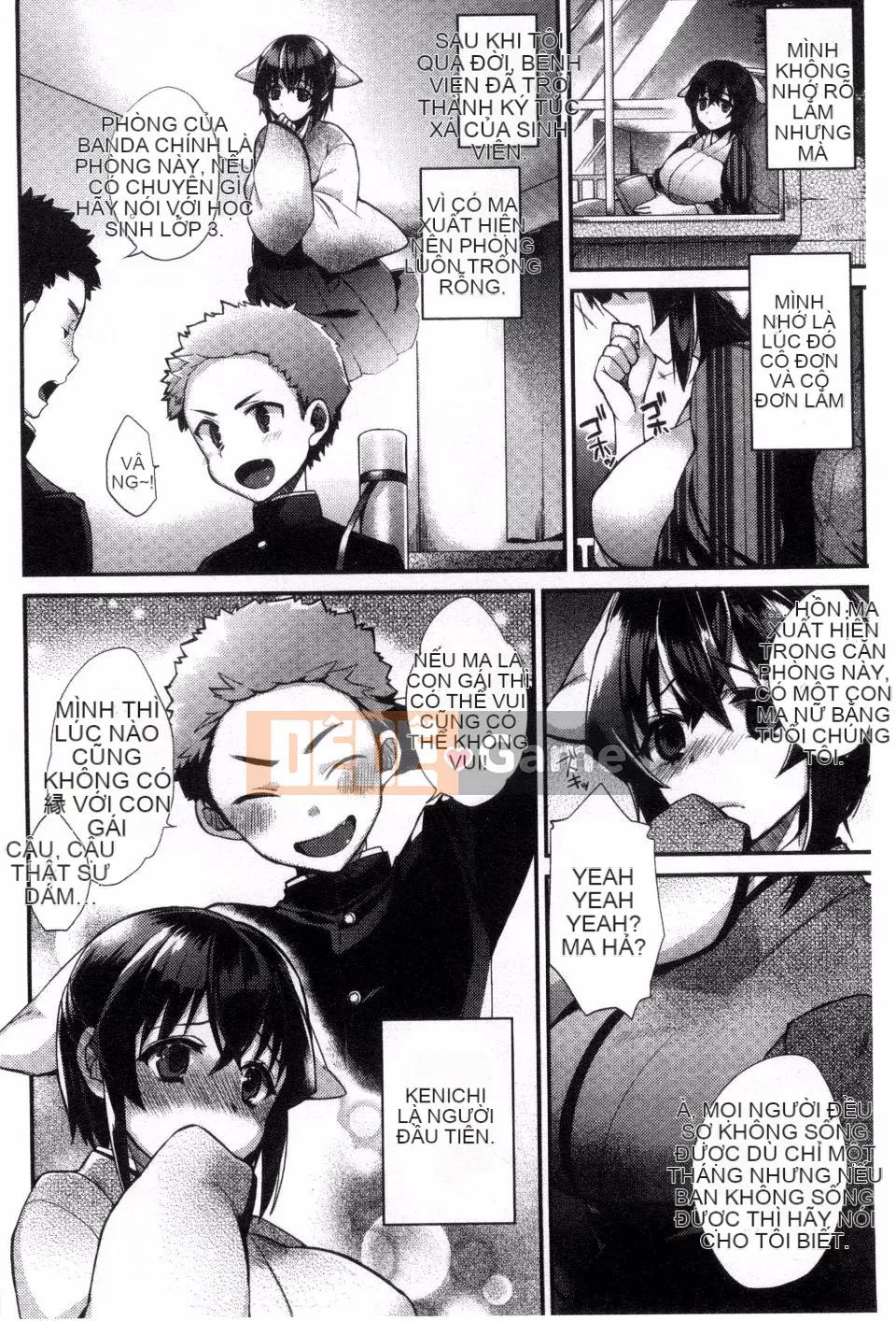 [Sindo] Em hết động dục