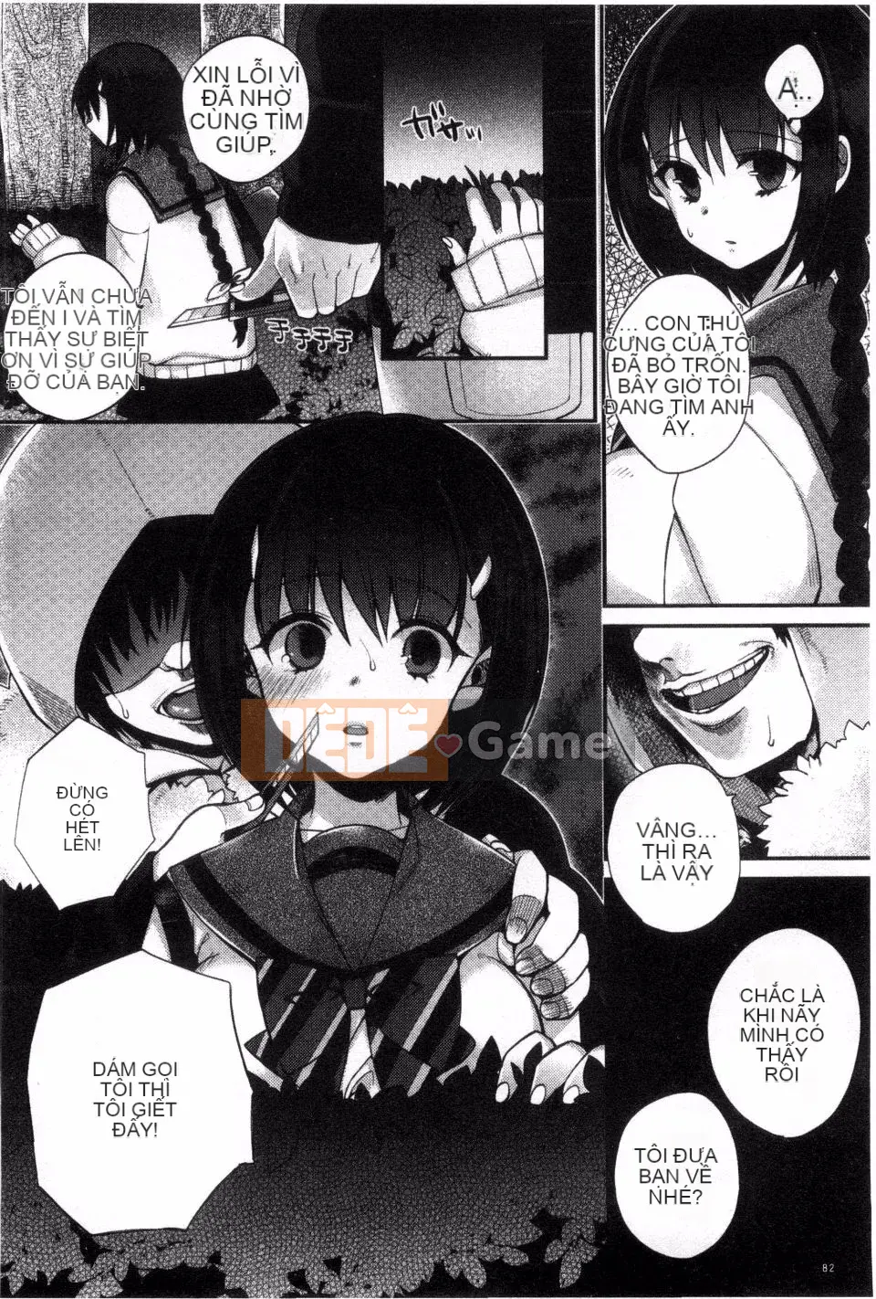 [Sindo] Em hết động dục