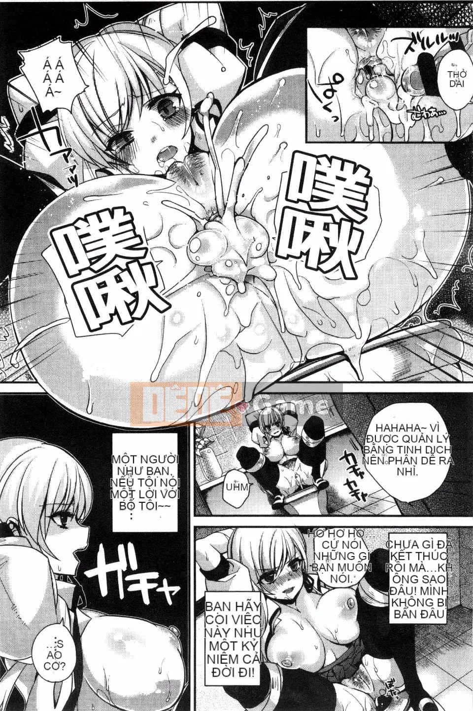 [Sindo] Em hết động dục