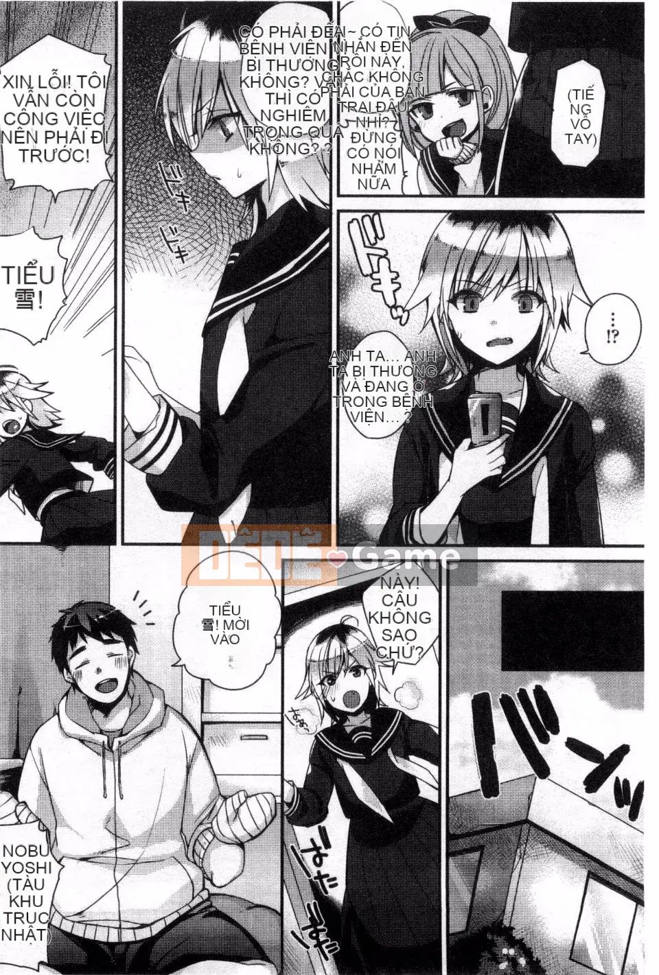 [Sindo] Em hết động dục