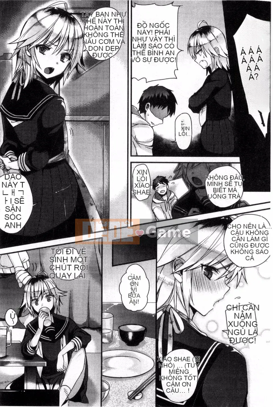 [Sindo] Em hết động dục