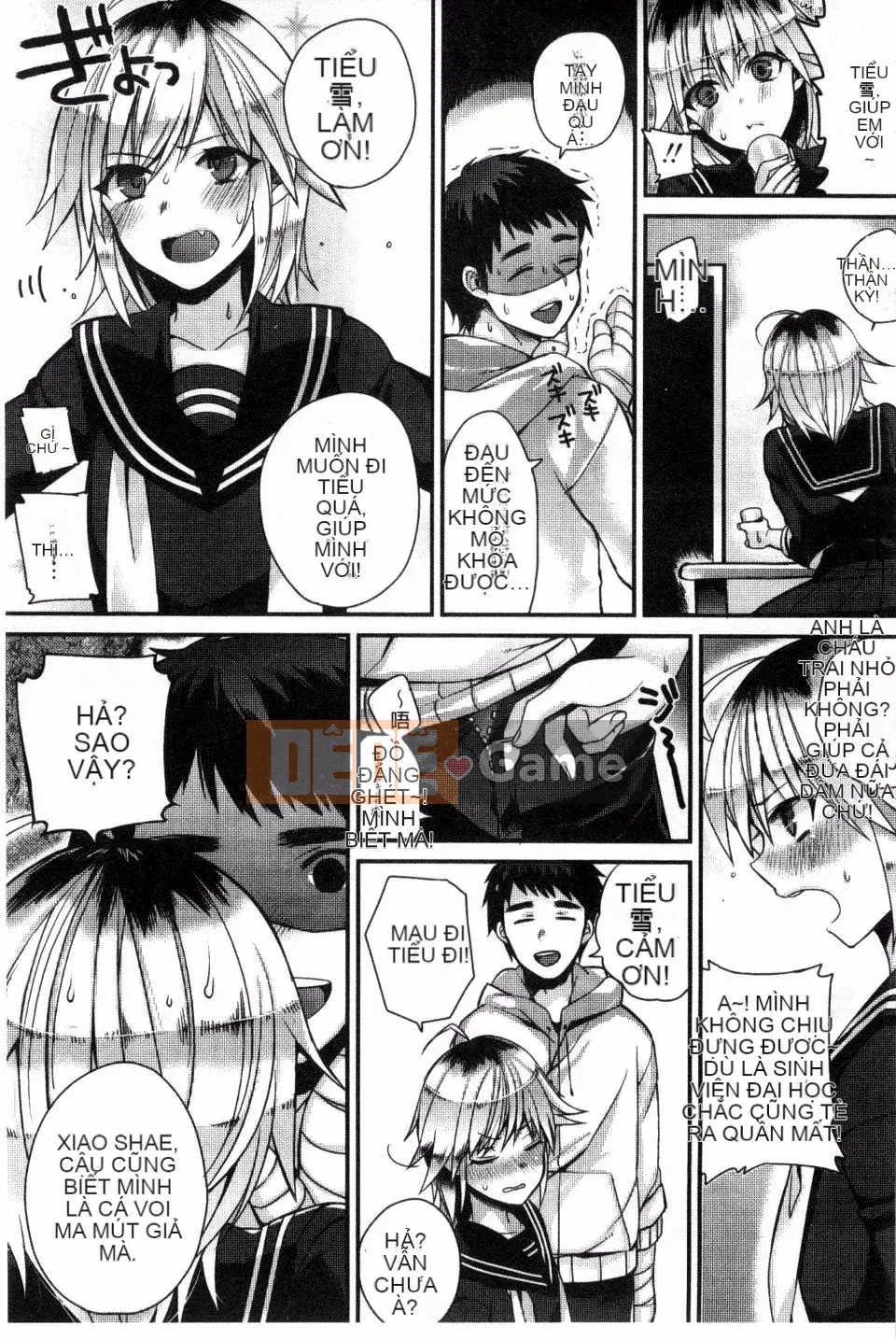 [Sindo] Em hết động dục