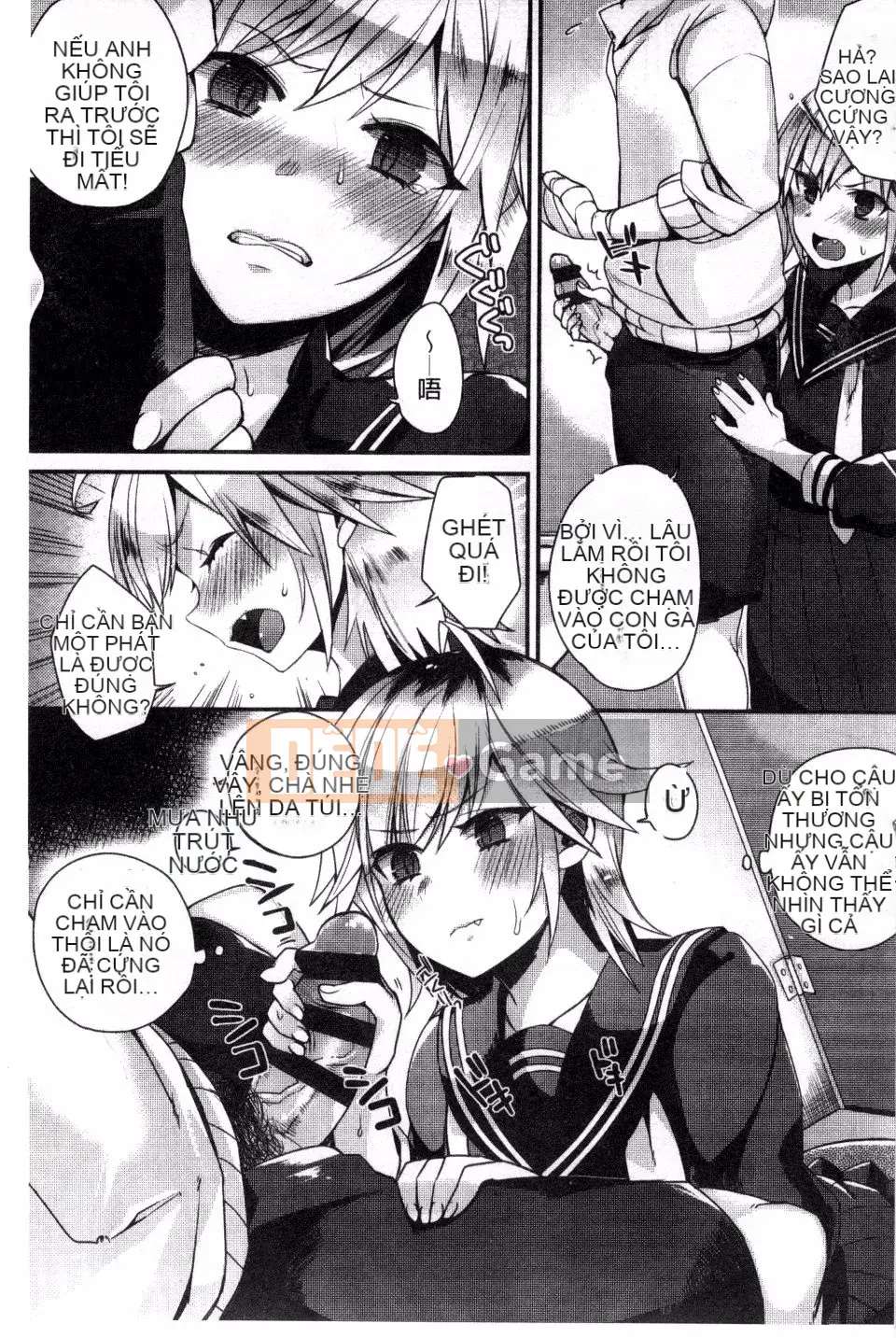 [Sindo] Em hết động dục