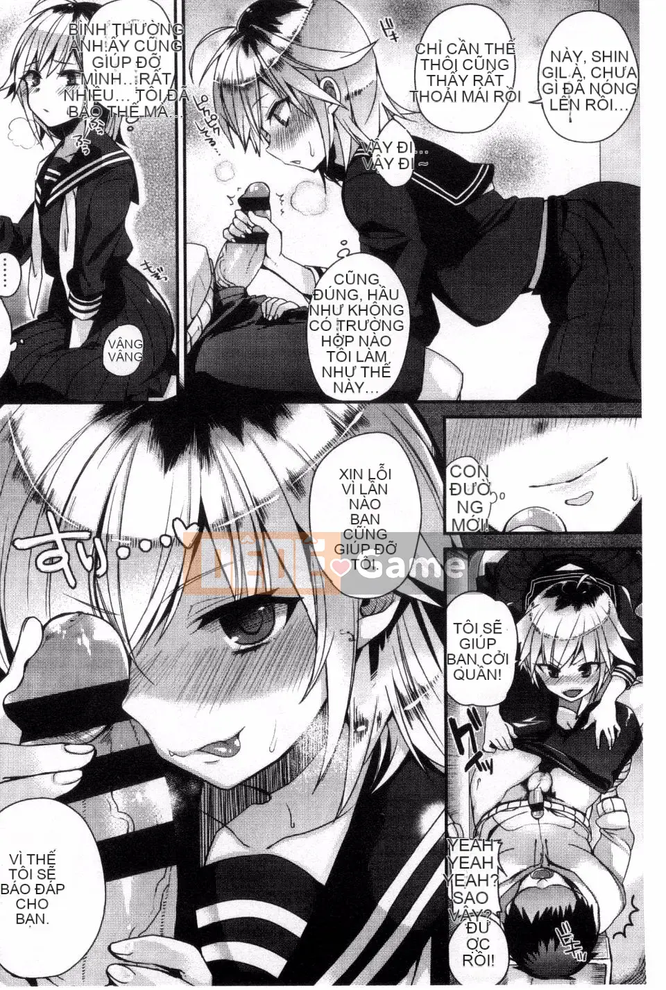 [Sindo] Em hết động dục