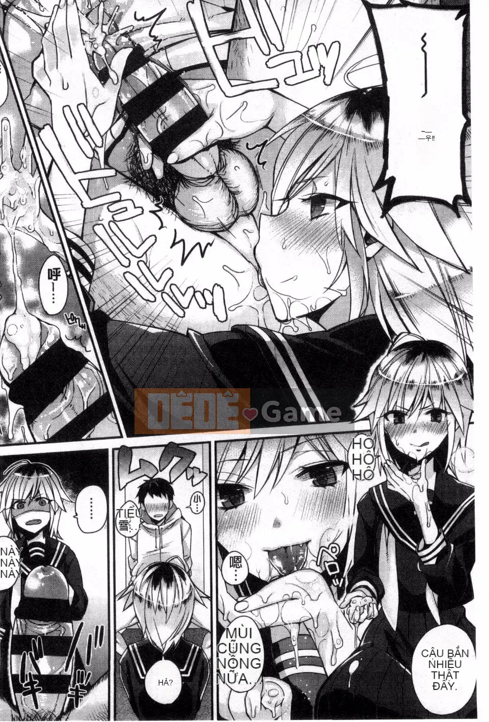 [Sindo] Em hết động dục