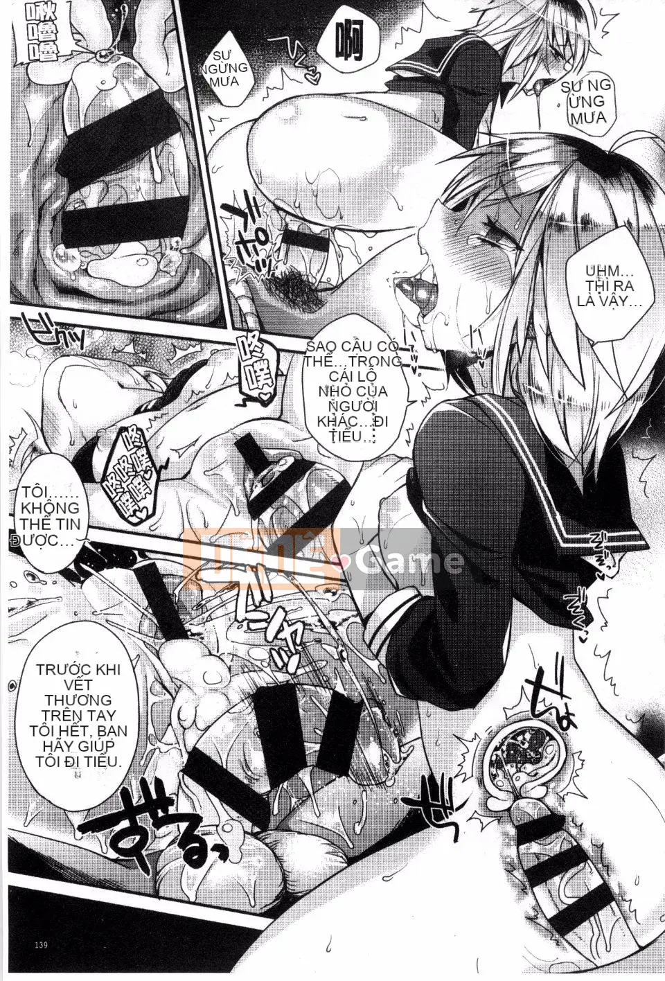 [Sindo] Em hết động dục