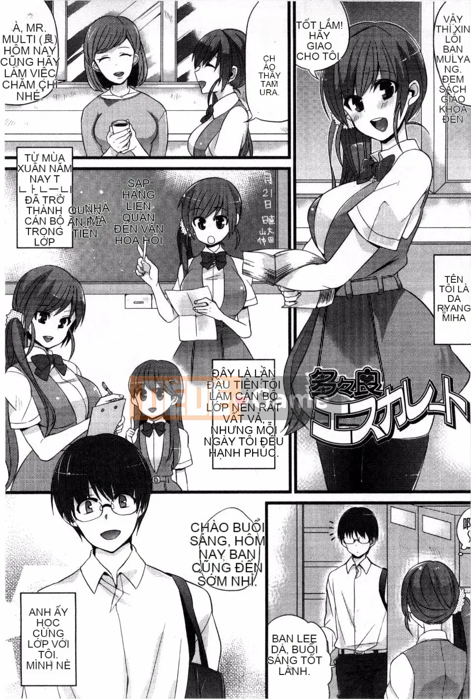 [Sindo] Em hết động dục