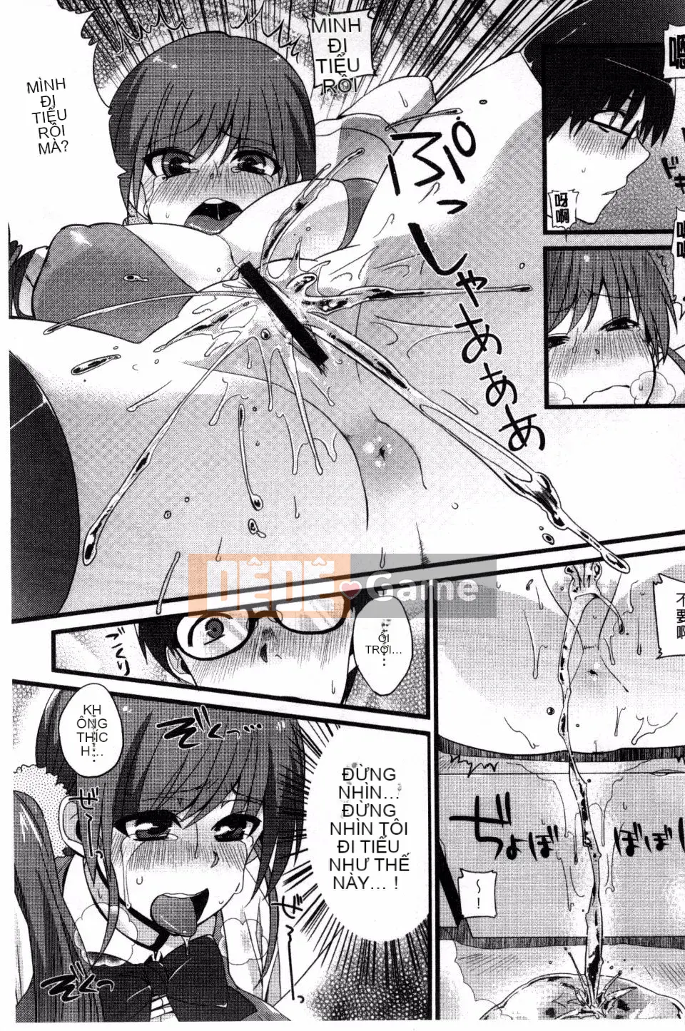 [Sindo] Em hết động dục