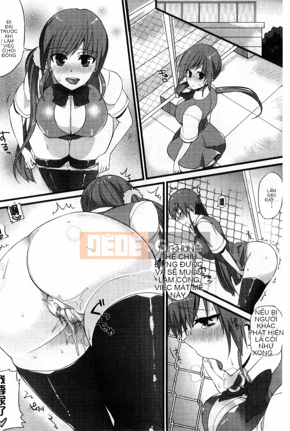 [Sindo] Em hết động dục