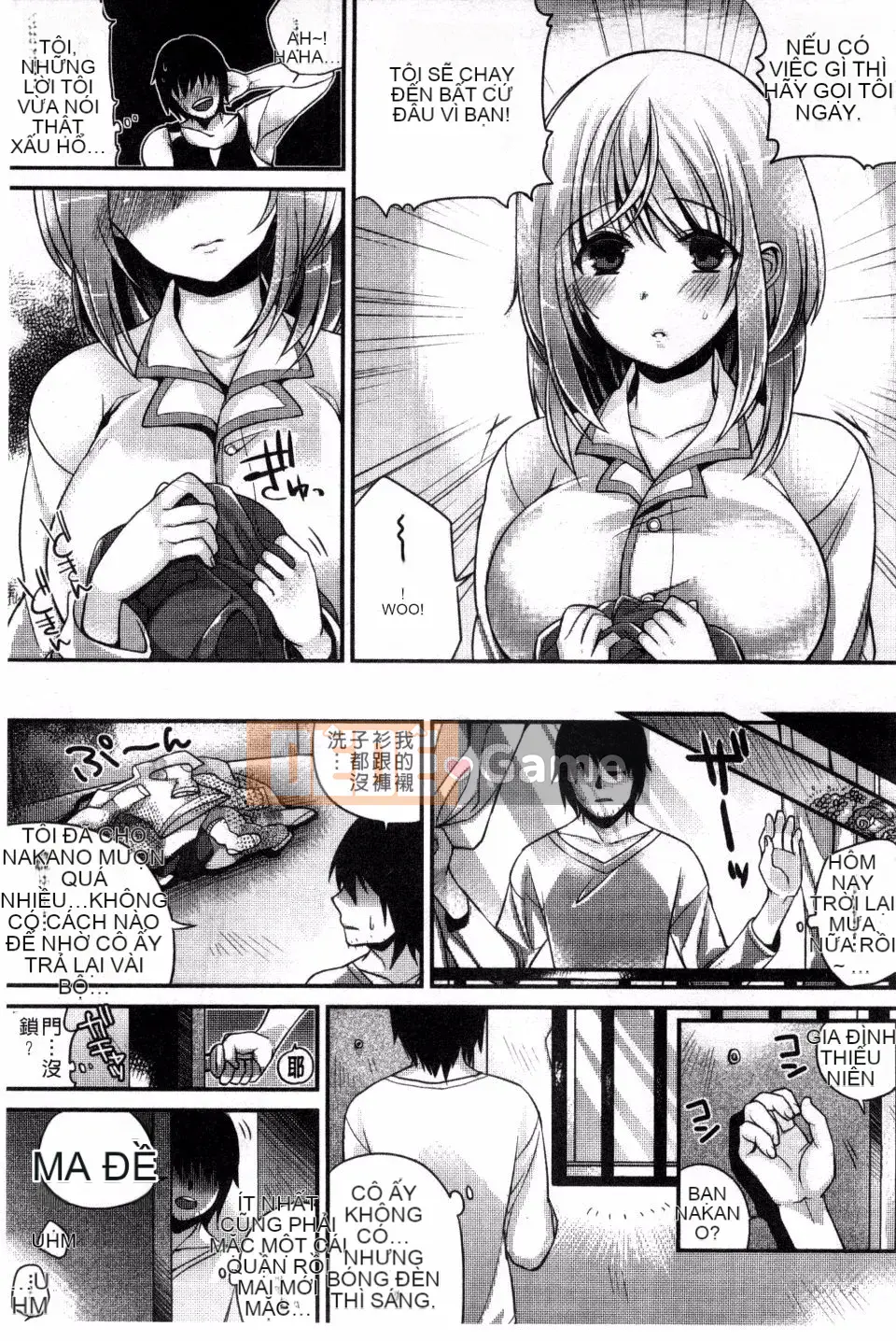 [Sindo] Em hết động dục