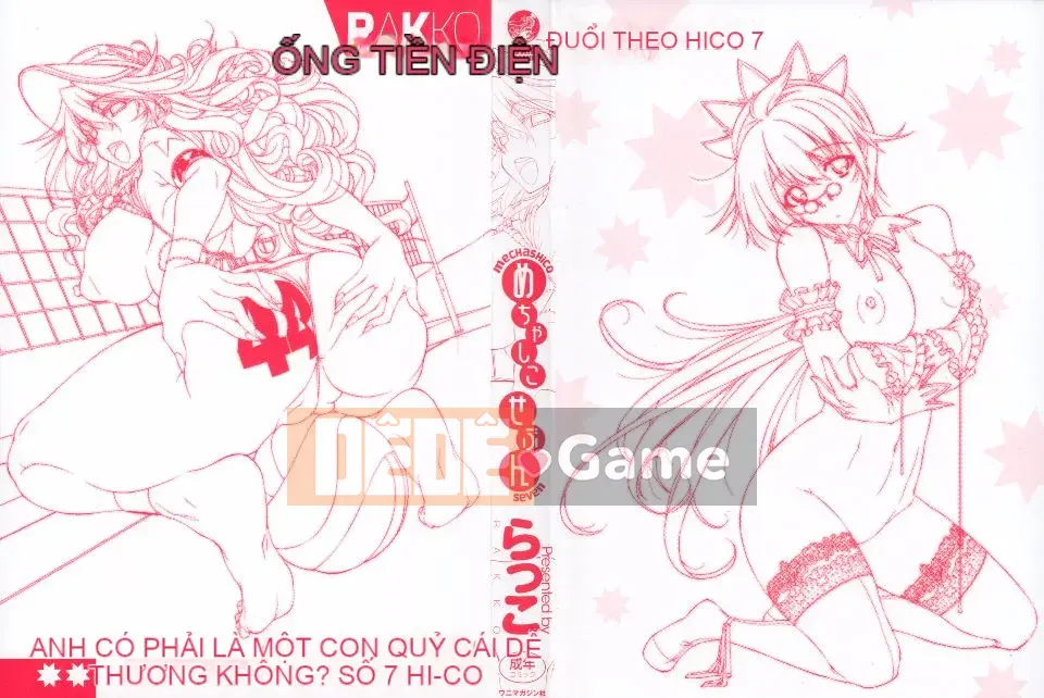 [Rakko] Mechashiko Bảy