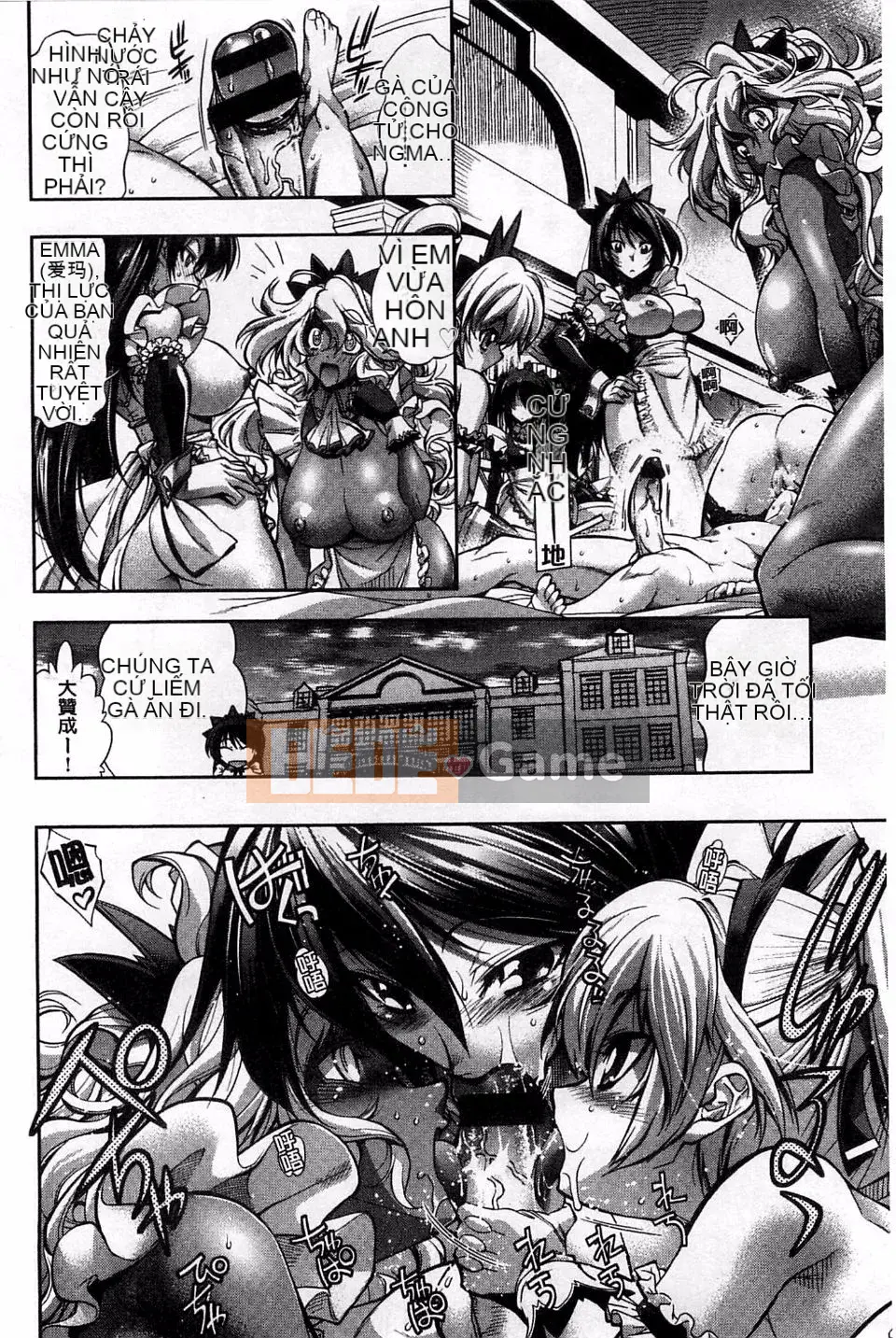 [Rakko] Mechashiko Bảy