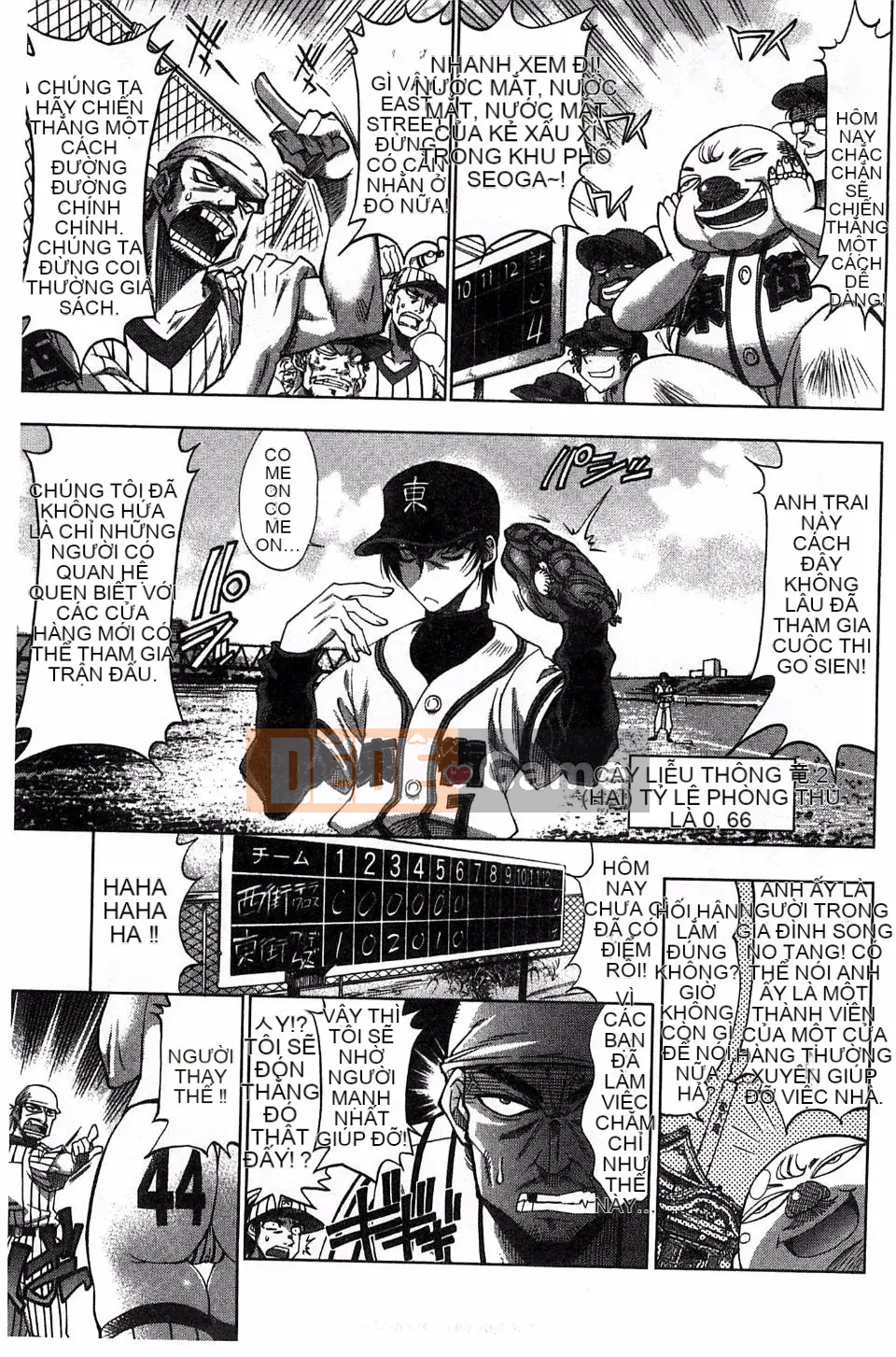 [Rakko] Mechashiko Bảy