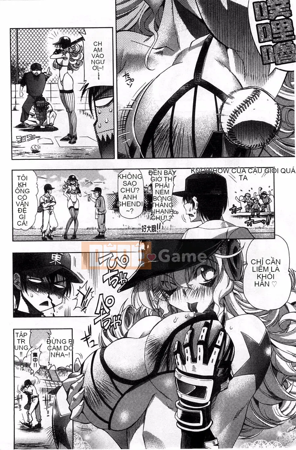 [Rakko] Mechashiko Bảy