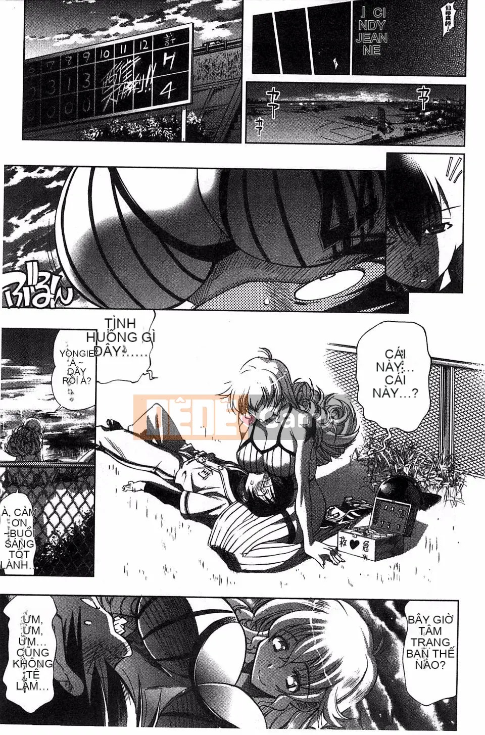 [Rakko] Mechashiko Bảy