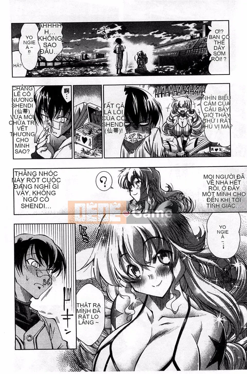 [Rakko] Mechashiko Bảy