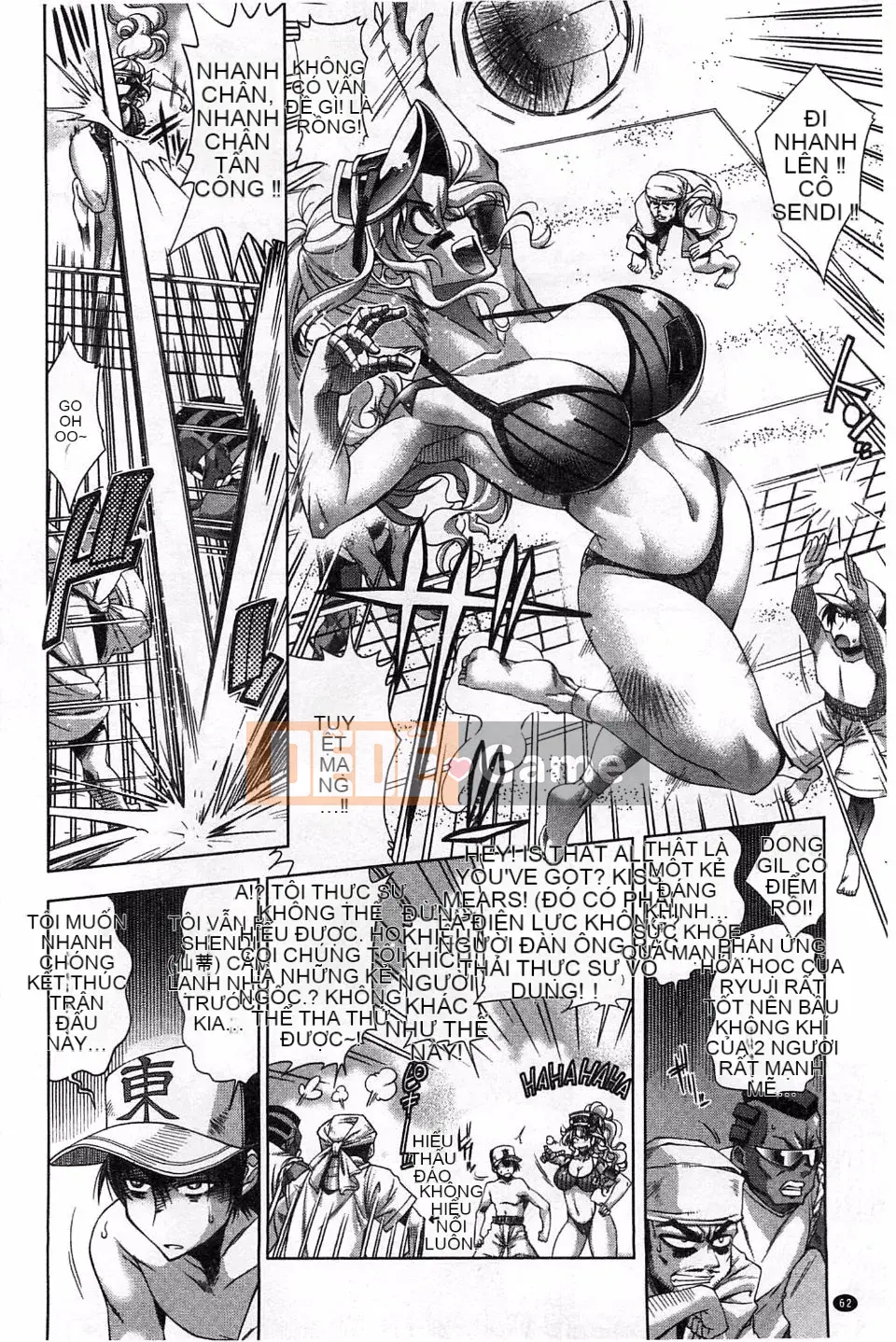 [Rakko] Mechashiko Bảy