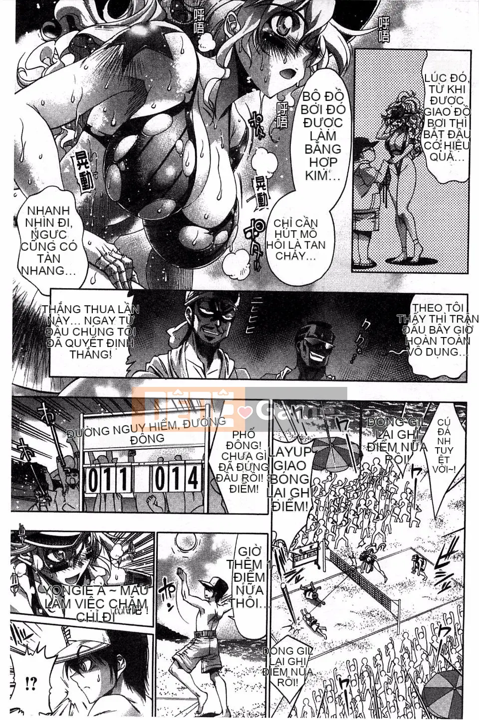 [Rakko] Mechashiko Bảy