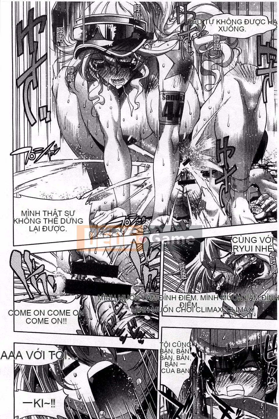 [Rakko] Mechashiko Bảy