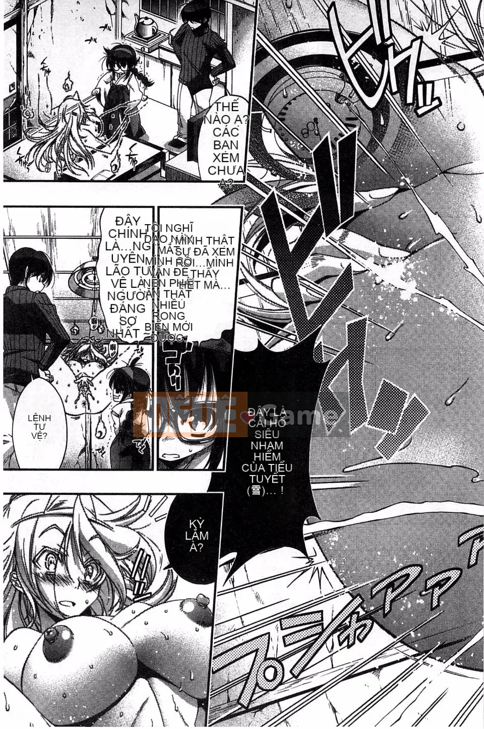 [Rakko] Mechashiko Bảy