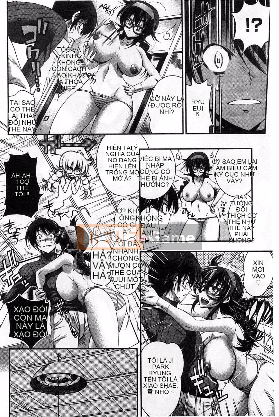 [Rakko] Mechashiko Bảy