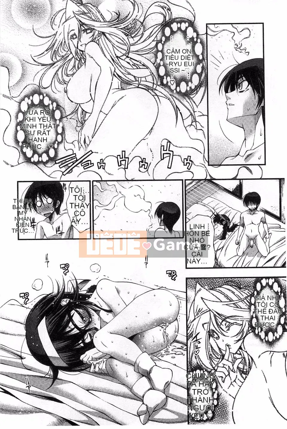 [Rakko] Mechashiko Bảy