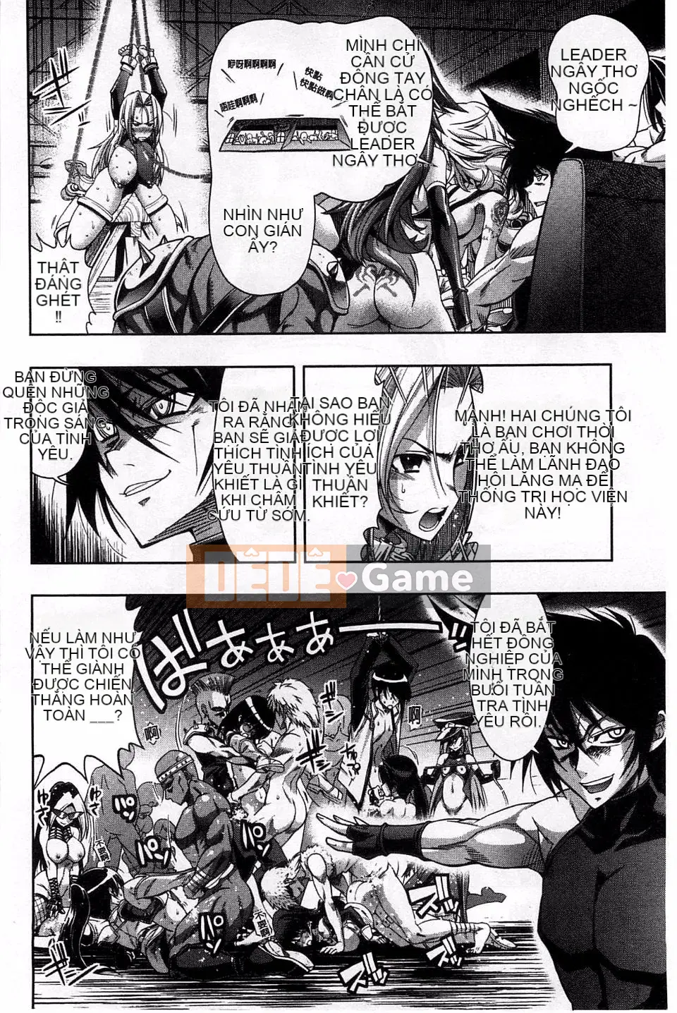 [Rakko] Mechashiko Bảy