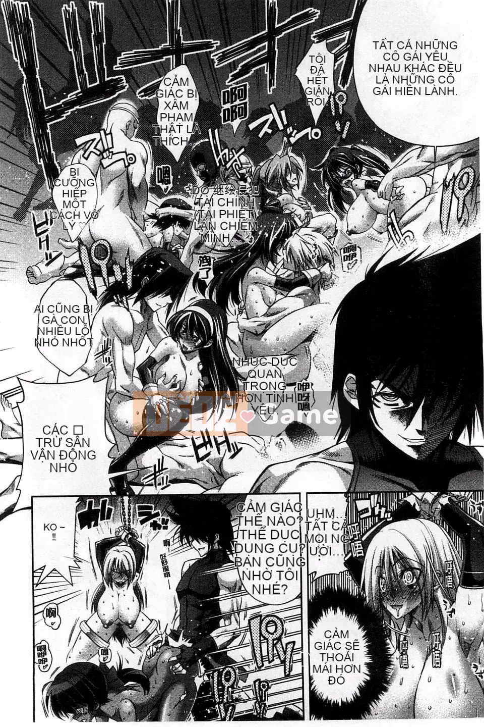 [Rakko] Mechashiko Bảy