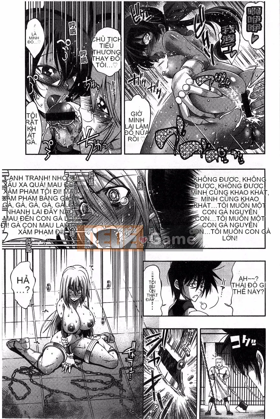 [Rakko] Mechashiko Bảy