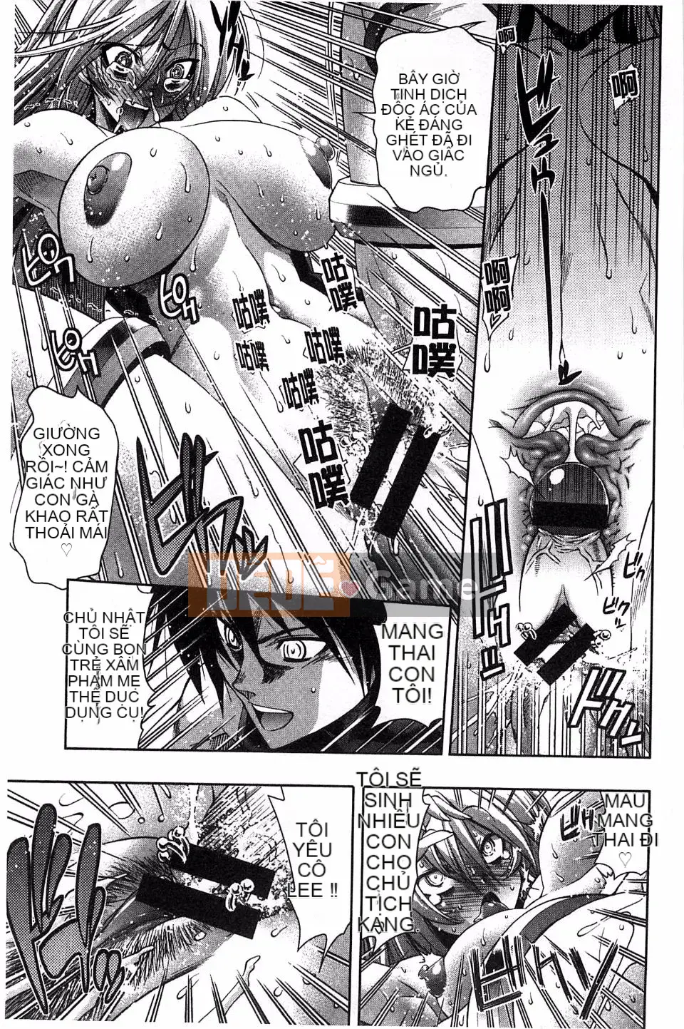 [Rakko] Mechashiko Bảy