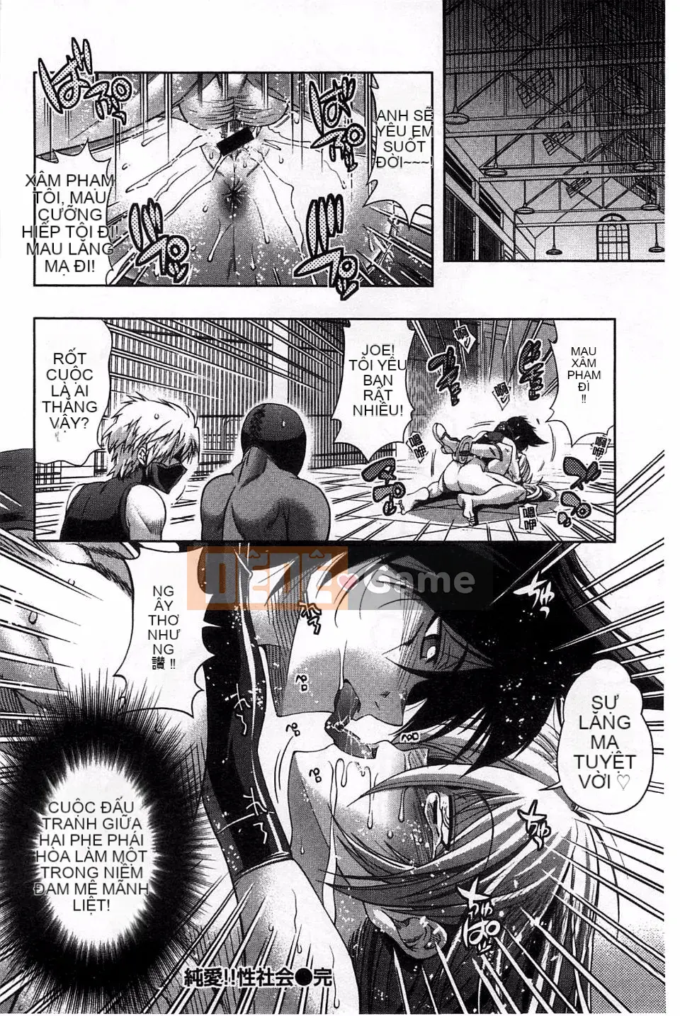 [Rakko] Mechashiko Bảy