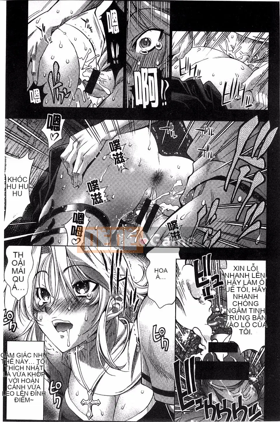 [Rakko] Mechashiko Bảy