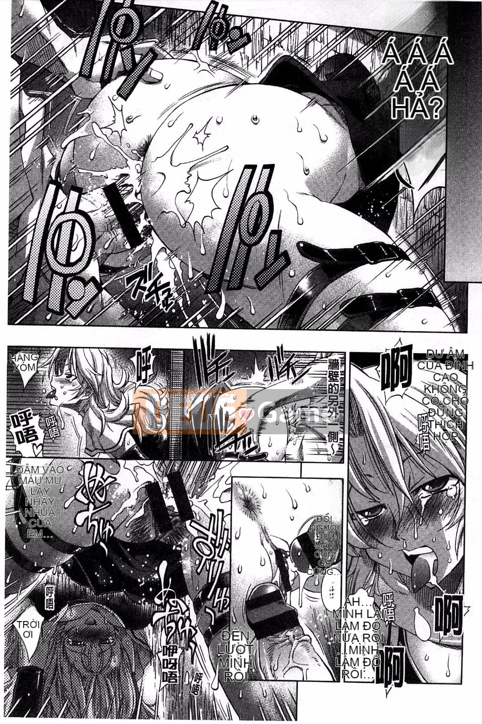 [Rakko] Mechashiko Bảy