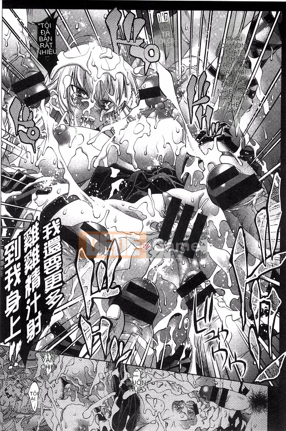 [Rakko] Mechashiko Bảy