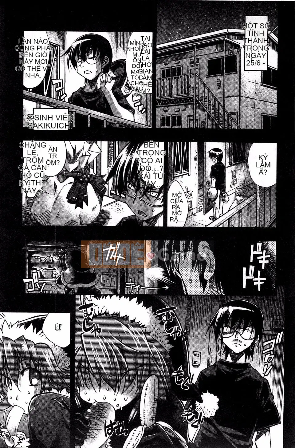 [Rakko] Mechashiko Bảy