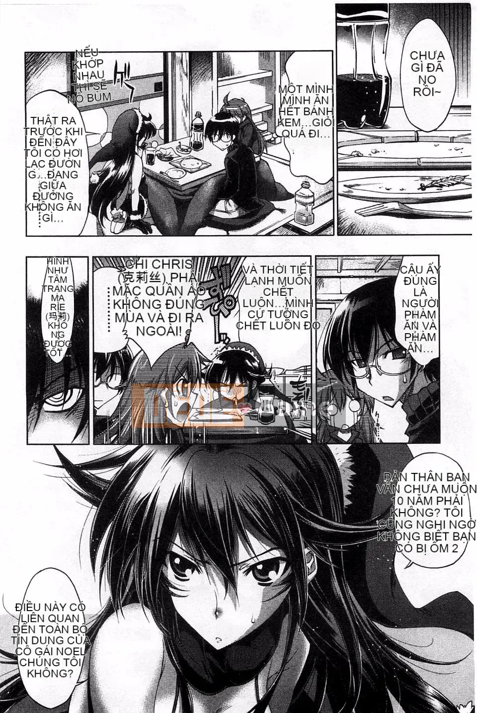 [Rakko] Mechashiko Bảy