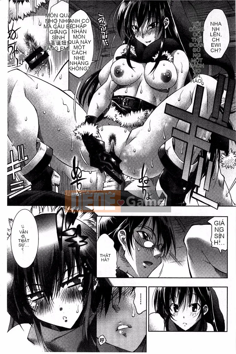 [Rakko] Mechashiko Bảy