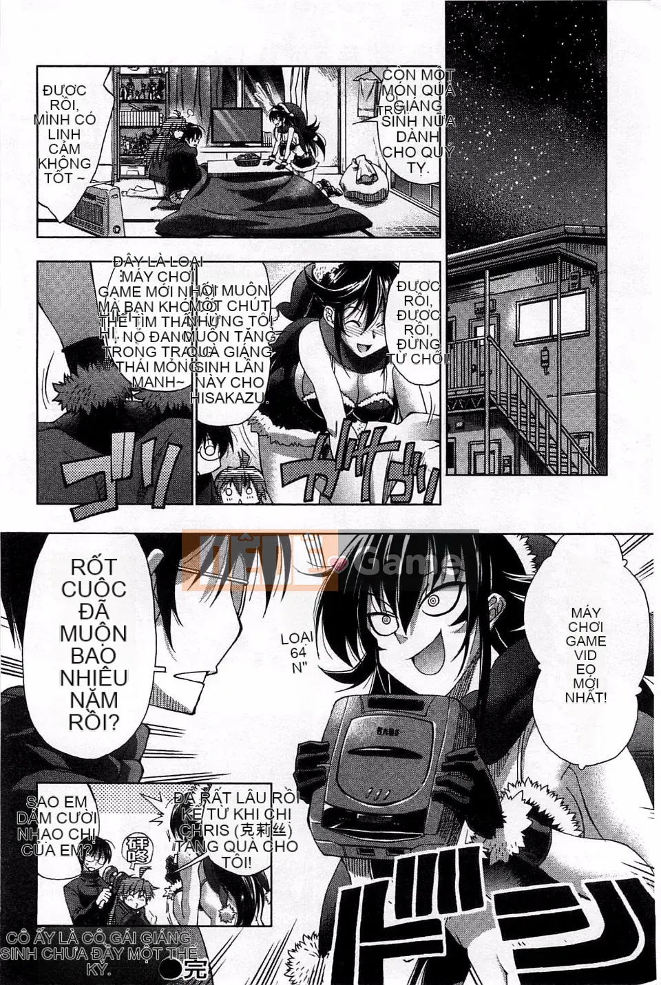 [Rakko] Mechashiko Bảy