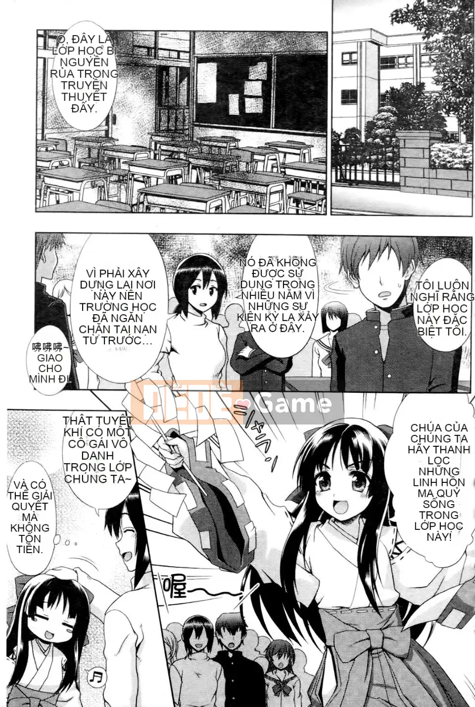 [chaccu] Mở mình ra