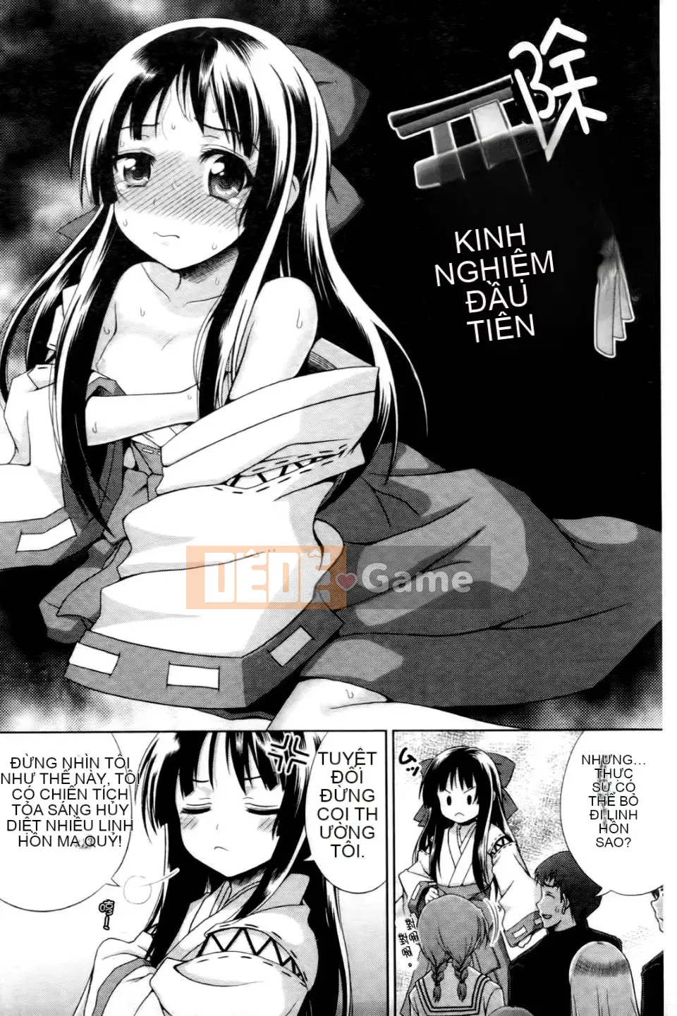 [chaccu] Mở mình ra