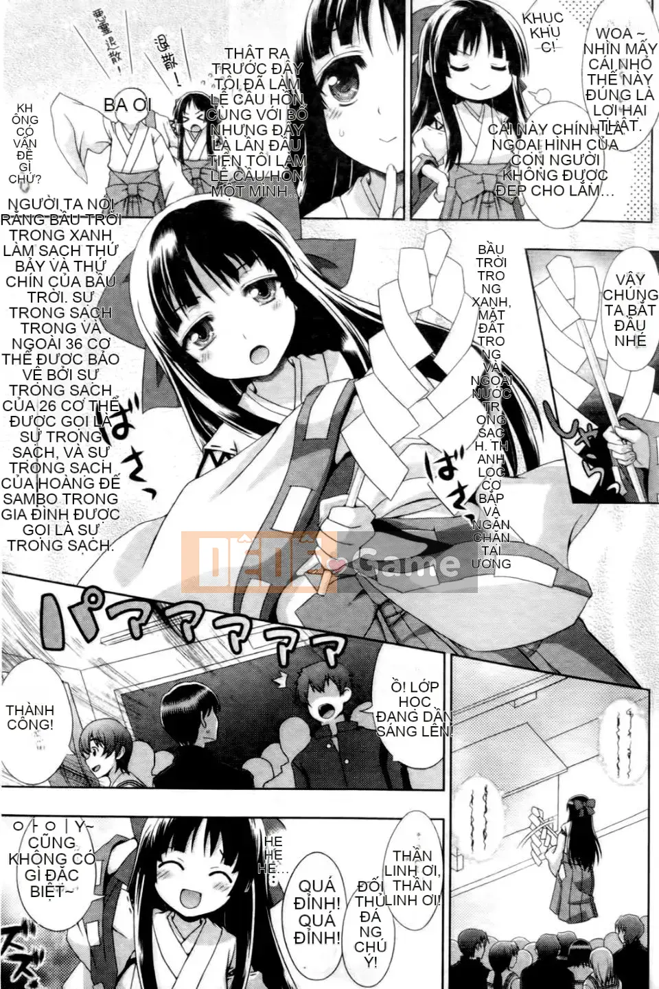 [chaccu] Mở mình ra