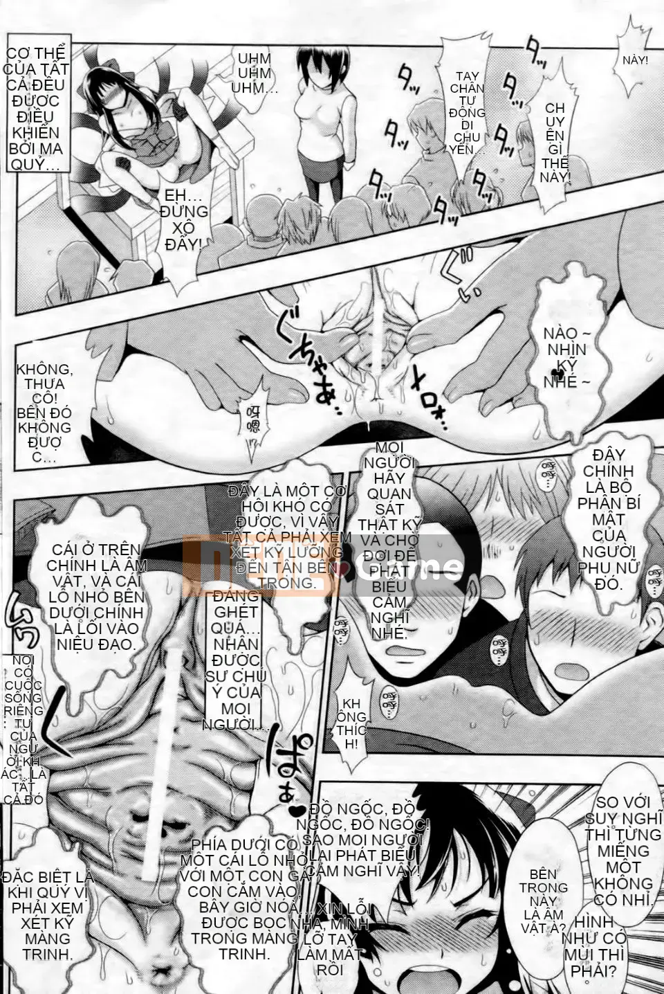 [chaccu] Mở mình ra