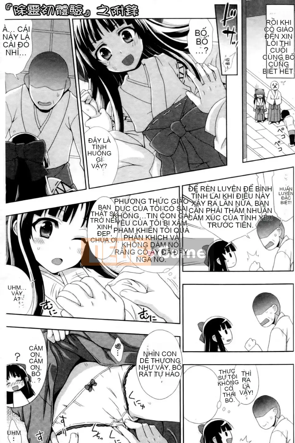 [chaccu] Mở mình ra